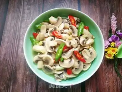 Make Cream pepper step 9