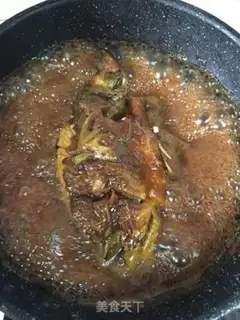 Make Cinnamon step 4