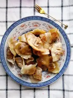 Make Black pepper beef dumplings step 5