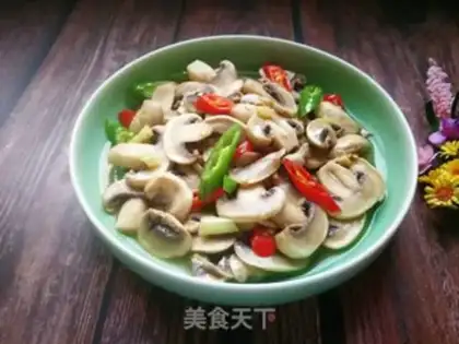 Make Cream pepper step 10
