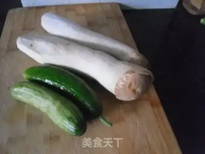 Make Pumpkin cucumber step 0