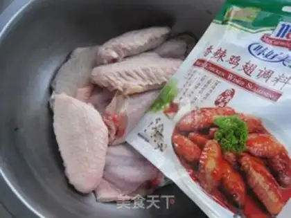 Make Hot chicken wings step 0