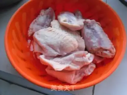 Make Hot chicken wings step 1
