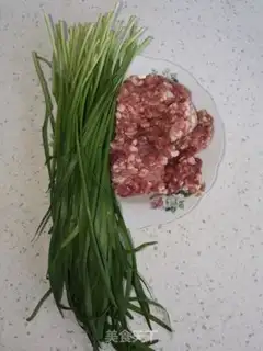 Make Six fresh dumplings step 0