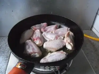 Make Hot chicken wings step 3