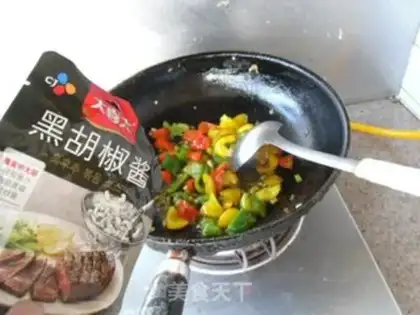 Make Pepper sea mushrooms step 6