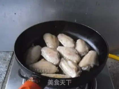 Make Hot chicken wings step 4