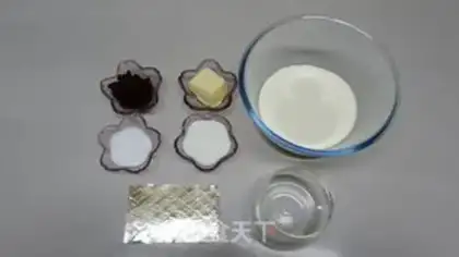 Make Fire wing cake step 0