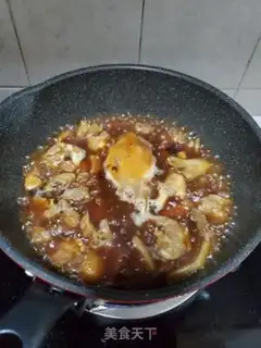Make Duck step 5