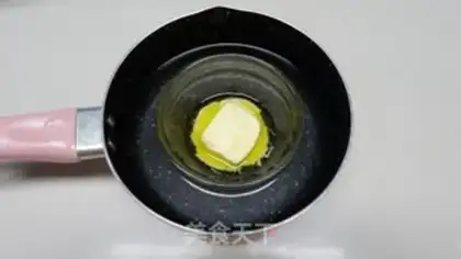 Make Fire wing cake step 1