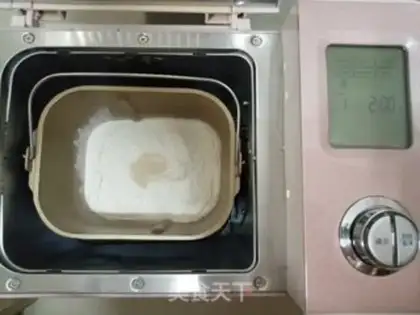 Make Milk toast step 0