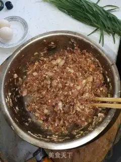 Make Six fresh dumplings step 4