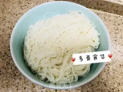 Make Puffed rice step 2