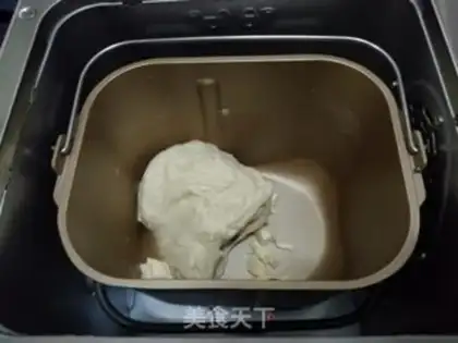 Make Milk toast step 1