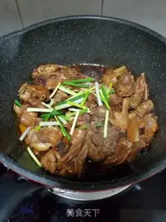 Make Duck step 7