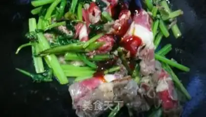 Make Cream beef step 5