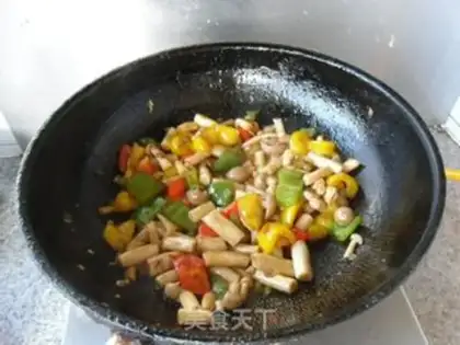 Make Pepper sea mushrooms step 9