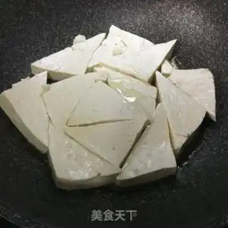 Make Flowers and tofu step 1