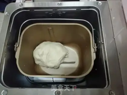 Make Milk toast step 2