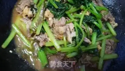 Make Cream beef step 6