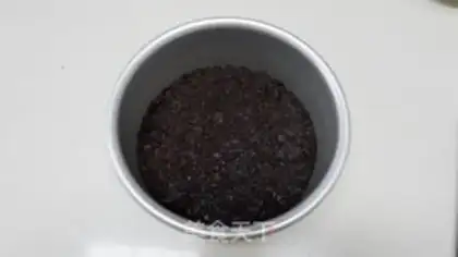 Make Fire wing cake step 3