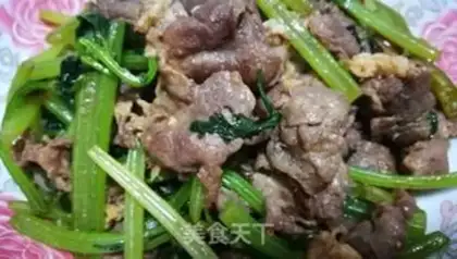 Make Cream beef step 7