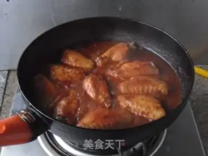 Make Hot chicken wings step 9