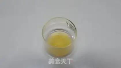 Make Fire wing cake step 5