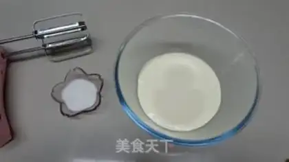 Make Fire wing cake step 6
