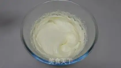 Make Fire wing cake step 7