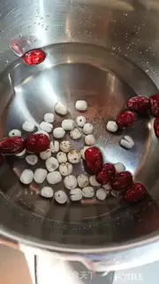 Make Silver-ear red-leave-tree soup step 2