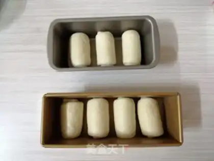 Make Milk toast step 7