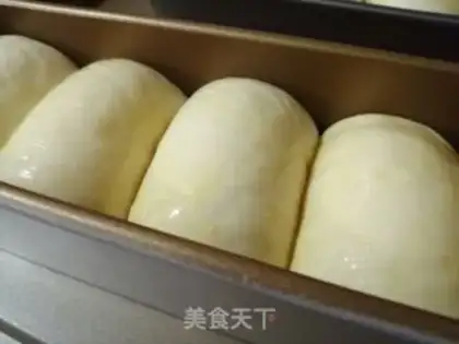 Make Milk toast step 8