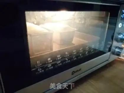 Make Milk toast step 9