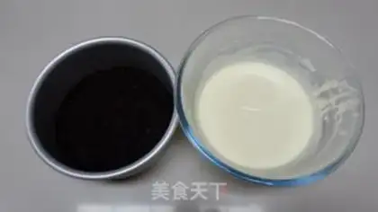 Make Fire wing cake step 11
