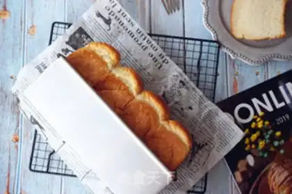 Make Milk toast step 10
