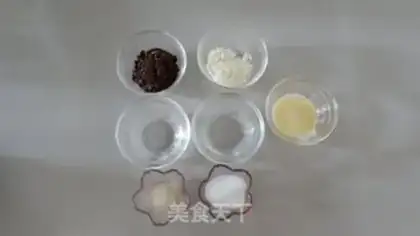 Make Fire wing cake step 13
