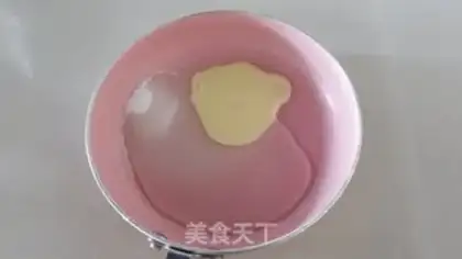 Make Fire wing cake step 15