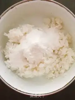 Make Spicy rice step 0