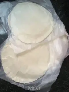 Make Hand-picked burrito ham sausage step 0