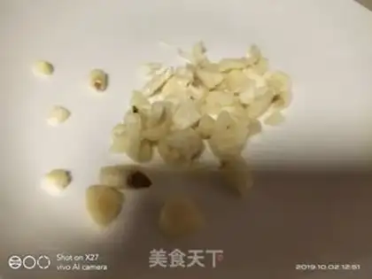 Make Garlic pea seed step 2
