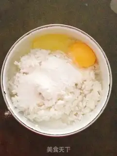 Make Spicy rice step 1