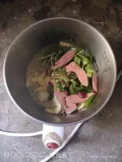 Make Egg pepper and ham step 3