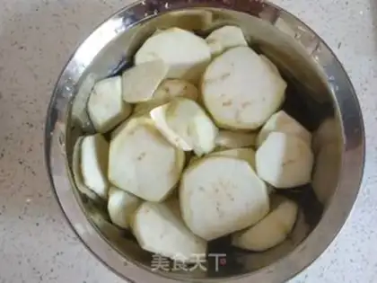 Make Soy sauce and eggplant step 0