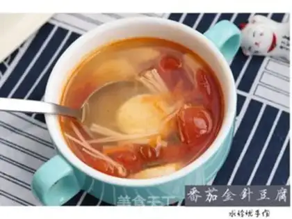 Make Tofu soup step 9