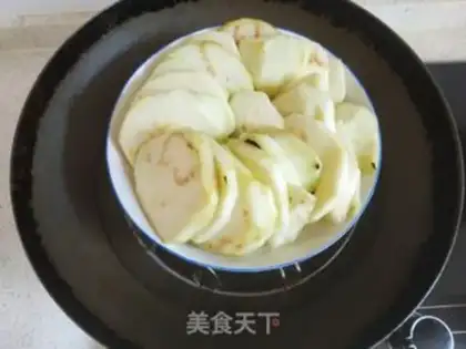 Make Soy sauce and eggplant step 1