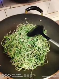Make Garlic pea seed step 7