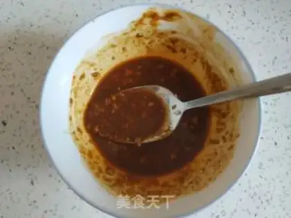 Make Soy sauce and eggplant step 2