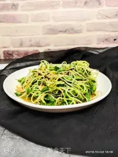 Make Garlic pea seed step 8