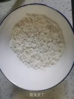 Make Yang Yee Man Lo step 0